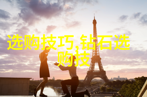 市政工程技术植物选择的科学依据