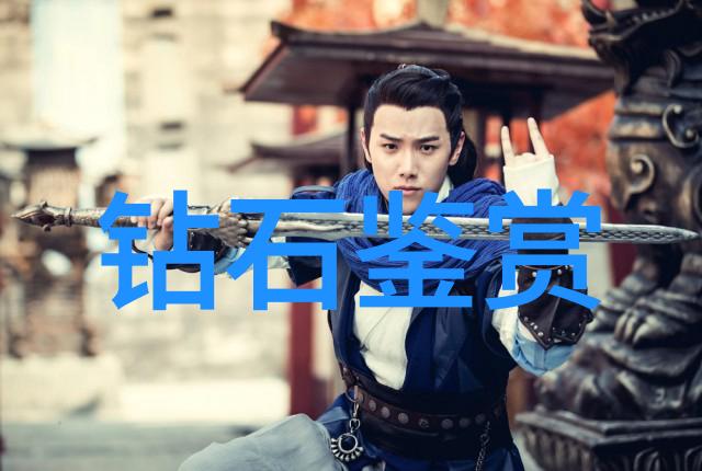 文化概念解读探索传统与现代的交融之道