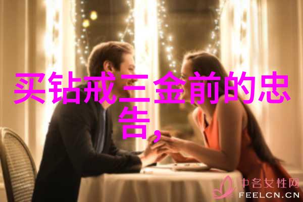 笼笔尖上的回忆一位老笔记本的故事