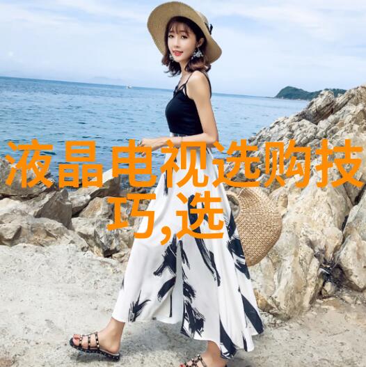 钻石切工精密钻石切割技术