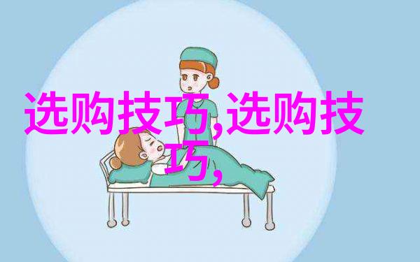 2022年首饰设计大赛璀璨星辰的时尚启示