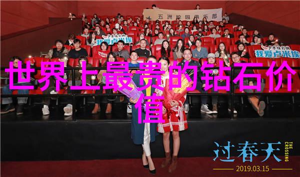 在全球化背景下跨国公司的审计面临哪些特殊挑战