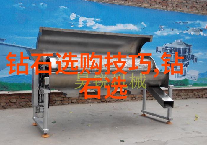 探索人类共同的文化遗产世界文化遗产中心网站的魅力