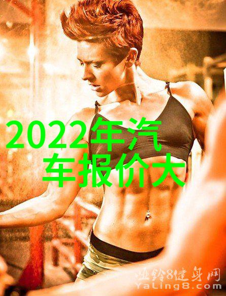 世界宝石排名之谜哪些璀璨珍珠能夺冠