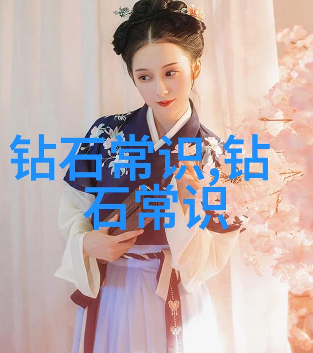 手镯怎么分辨是玉是翡翠老实说我也挺迷惑的