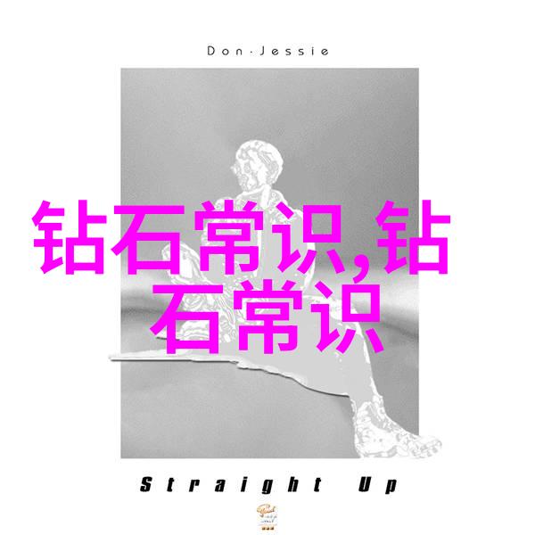 温馨夜晚的陪伴爱睡在一起的甜蜜
