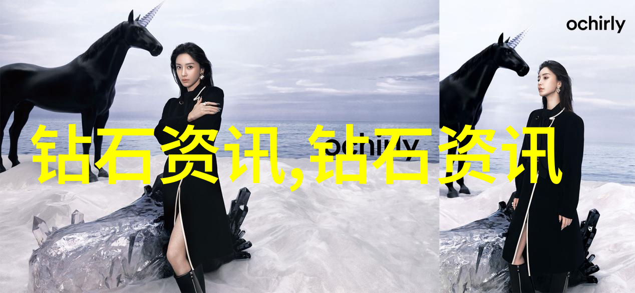 珠宝保养与维护为何正确的保养能增加其价值