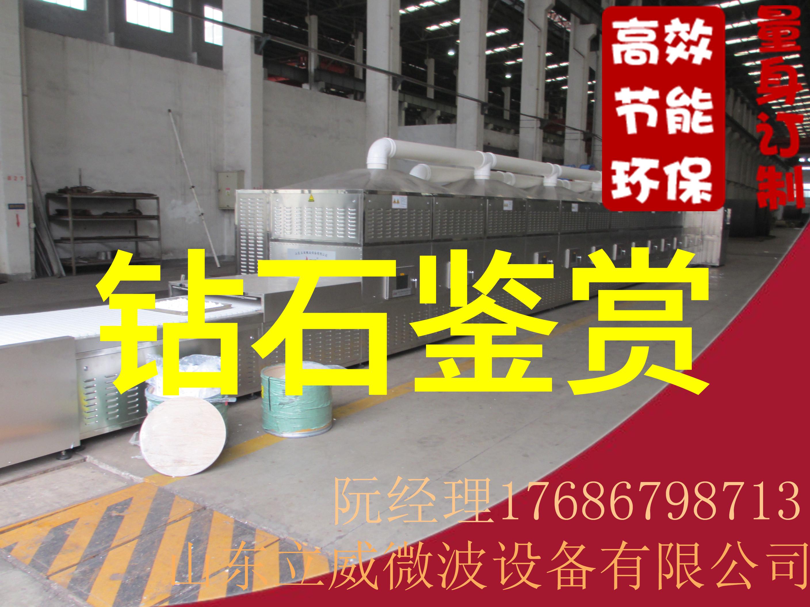 岳女共夫张淑芬无删减韩剧版-逆袭甜婚记岳女的爱情与权力