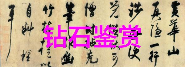 欧洲古典音乐的经典之作密斯凡德罗交响曲的魅力探索