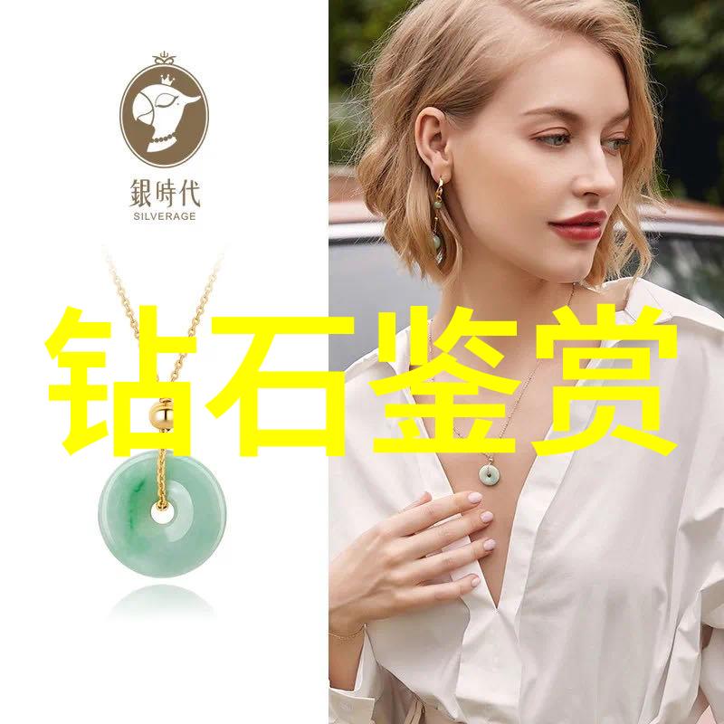 铸造工艺流程图详解从原料准备到成品检验的完整过程分析