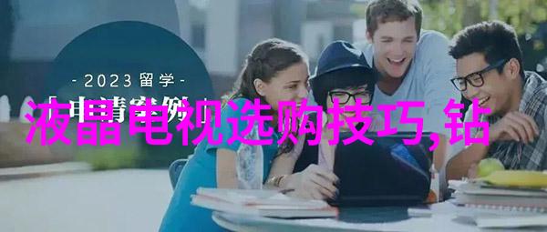 玉脖禁忌避开这7个不为人知的诅咒