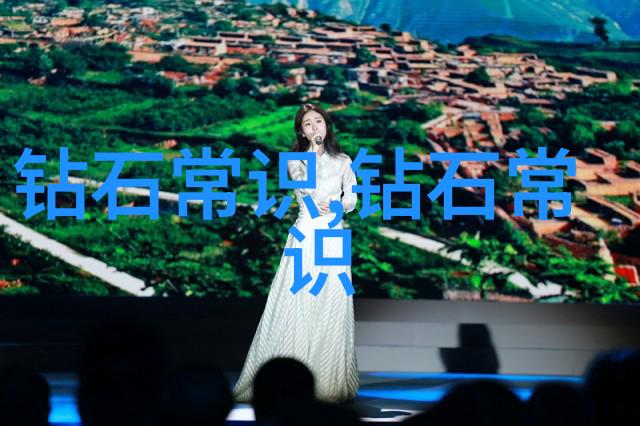书法家的故事墨池春深