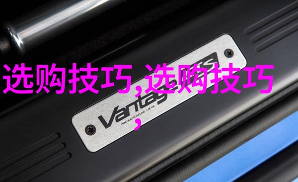 工程造价背后的秘密揭开专业知识的神秘面纱
