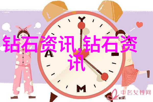 我文化的定义是什么