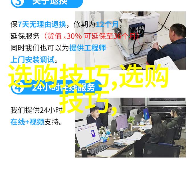 工艺美术包括哪些精彩的元素