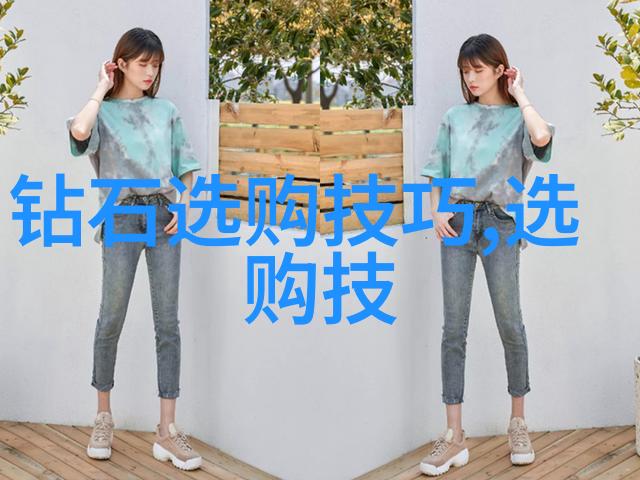 中南钻石戒指实体店我来帮你选一枚心动的钻戒吧