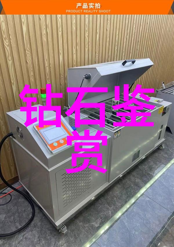 如何通过分析来辨识不同产品的工艺与工序过程