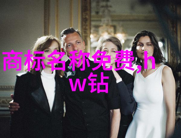 妈妈的话语背后的故事与教训