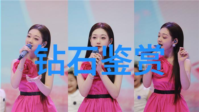 雷锋的故事中国人民志愿军英雄少年共产主义先烈