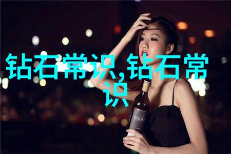 装修工艺展示区样板图我来带你看看这次设计的新风格