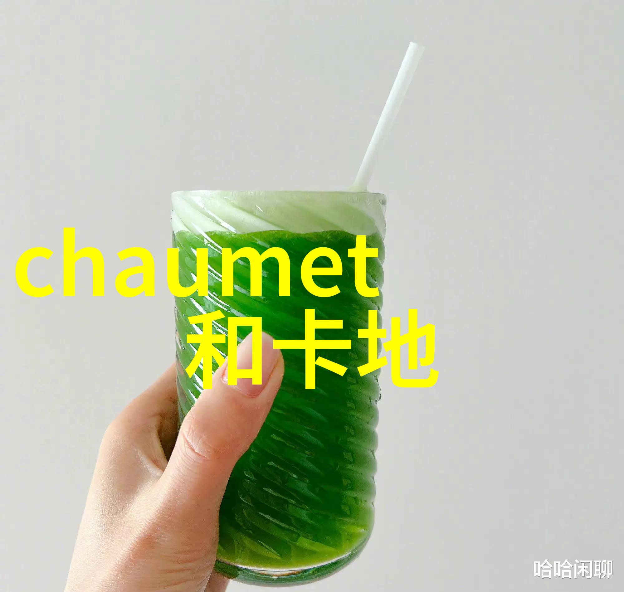 池塘里的渣滓与心灵的清澈