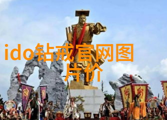 两克拉真钻戒爱的天价印记