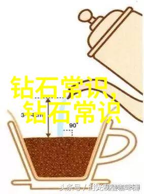 收购的秘密揭开免费上门翡翠玉石背后的故事