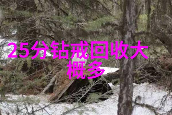探索我是怎么算出全世界有多少种玉石的