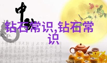 中国产钻石的三个地方我带你去探秘这些宝石之都