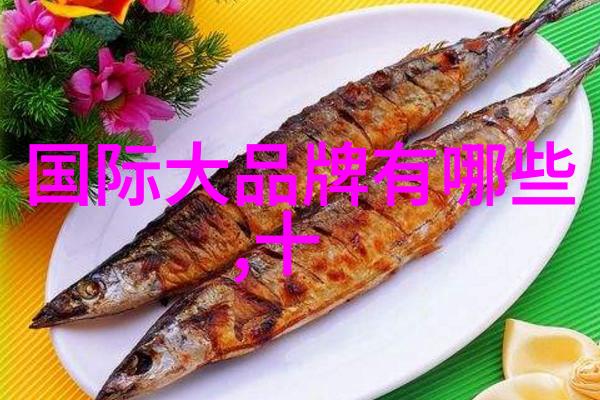 世界十大蓝钻最具价值的蓝钻宝石排行榜