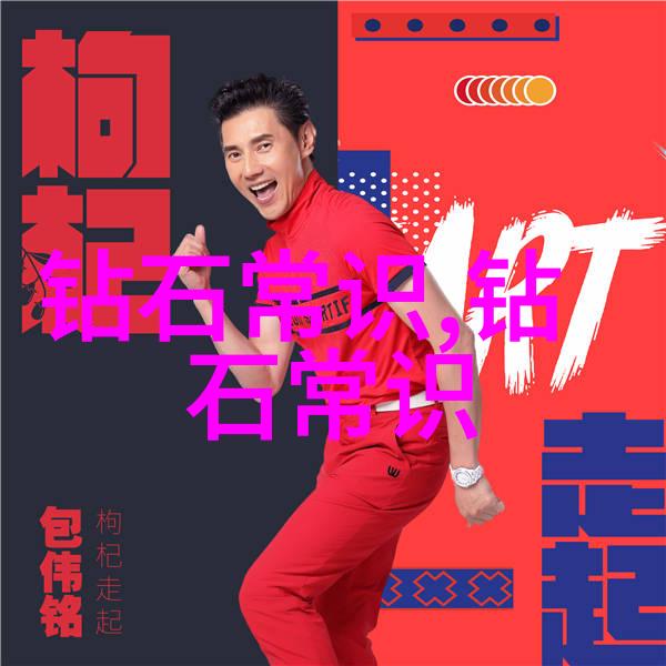 木制工艺品图片大全手工木雕精致木饰家居装饰