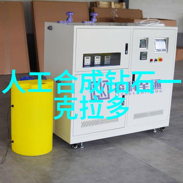 珠宝展示柜在照明设计上有哪些特殊要求