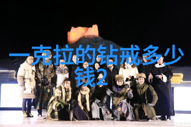 安全第一环保至上如何在设计中融合这些考虑因素