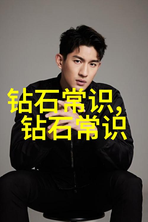机加工工艺概述理解现代制造业的核心技术