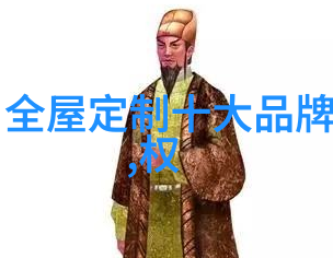 为什么这些八颗钻石被称作是人类宝藏中的精华