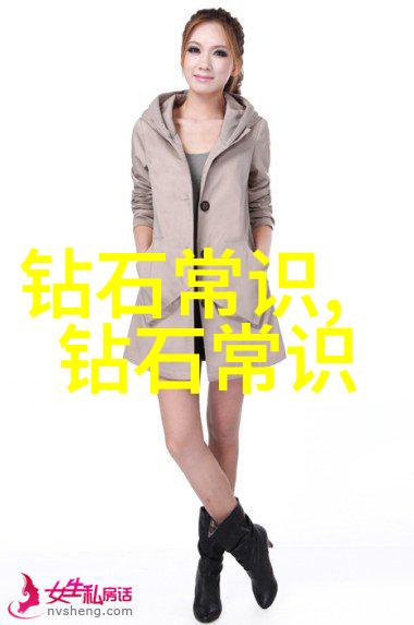 语言与习俗揭秘文化具体所承载的意义