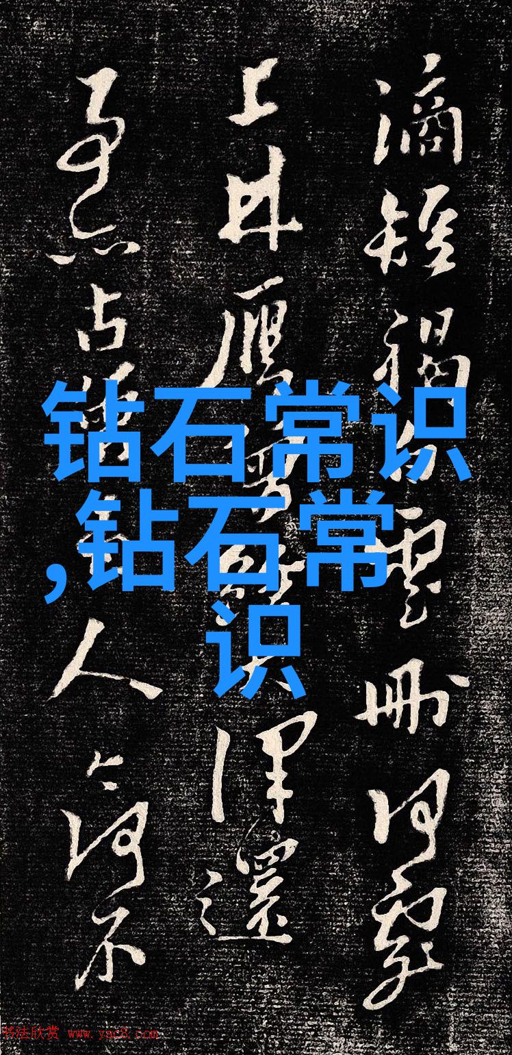 中南钻石戒指实体店我在中南找到了我的梦幻钻戒