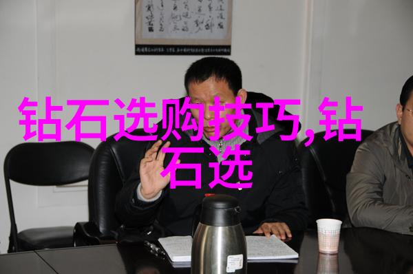 女性配饰-挑选完美搭档女人戴什么颜色宝石好