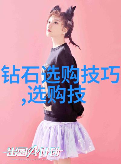 画中世界揭秘品鉴和艺术作品评价的奥秘