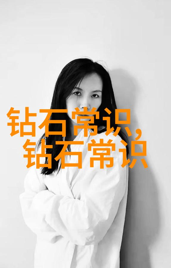 生产车间-工艺流程图解析与应用实例