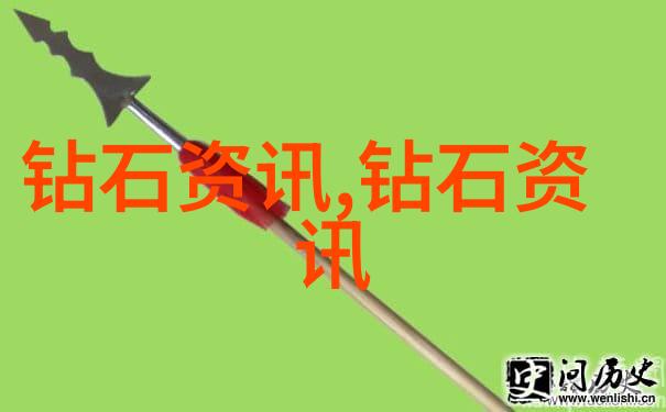 大地之父大海之子重塑一个时代的英雄形象