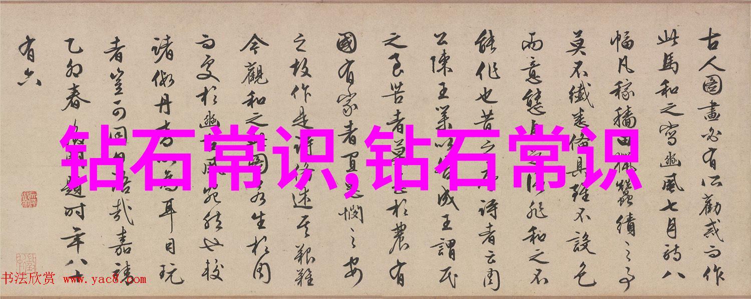 为何说冰种是最稀有的翡翠类型之一