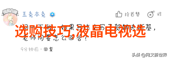 文化哲学-解读传统深入探索文化概念的多维度