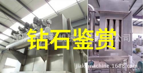 鉴赏与品鉴的区别在哪里