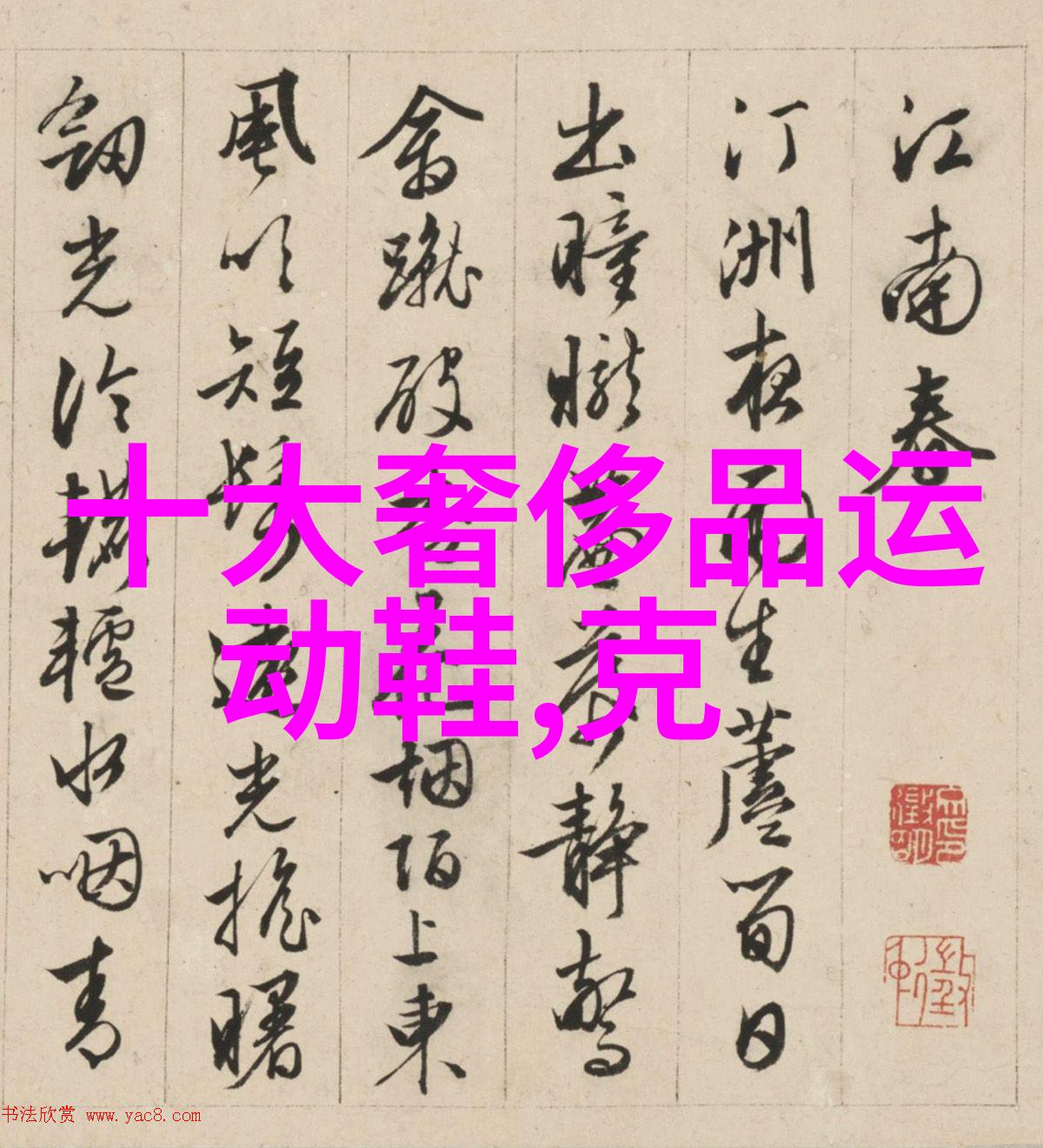 半生熟的精益求精探索50岁以下数控工人的秘密