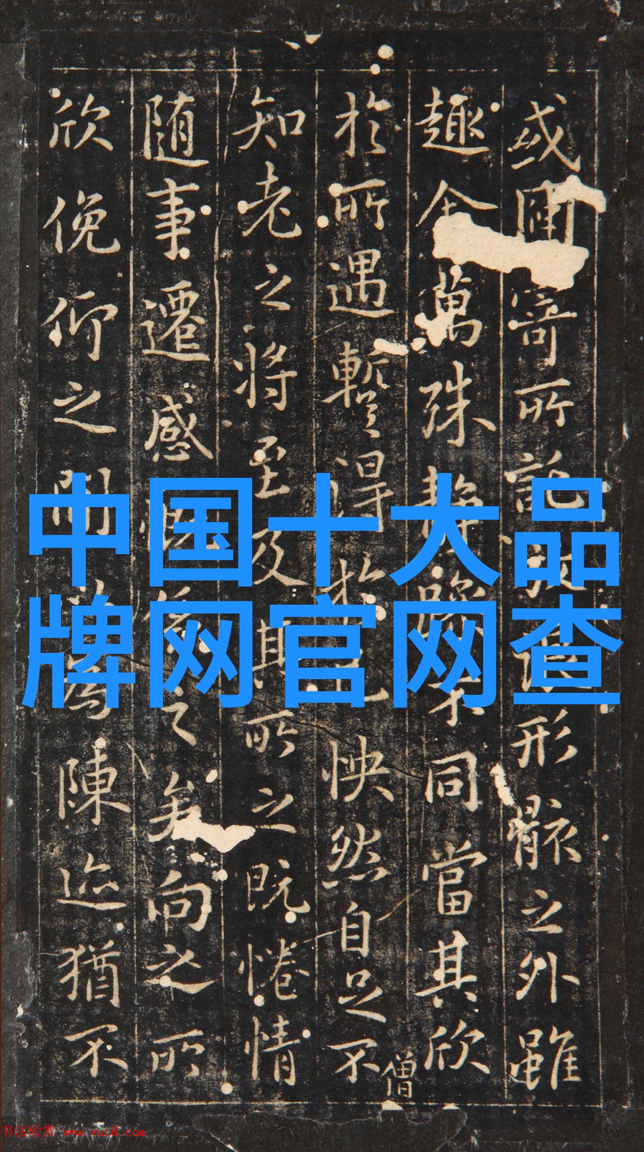 翡翠是玉吗 翡翠和玉有什么区别 什么是玉 什么是翡翠