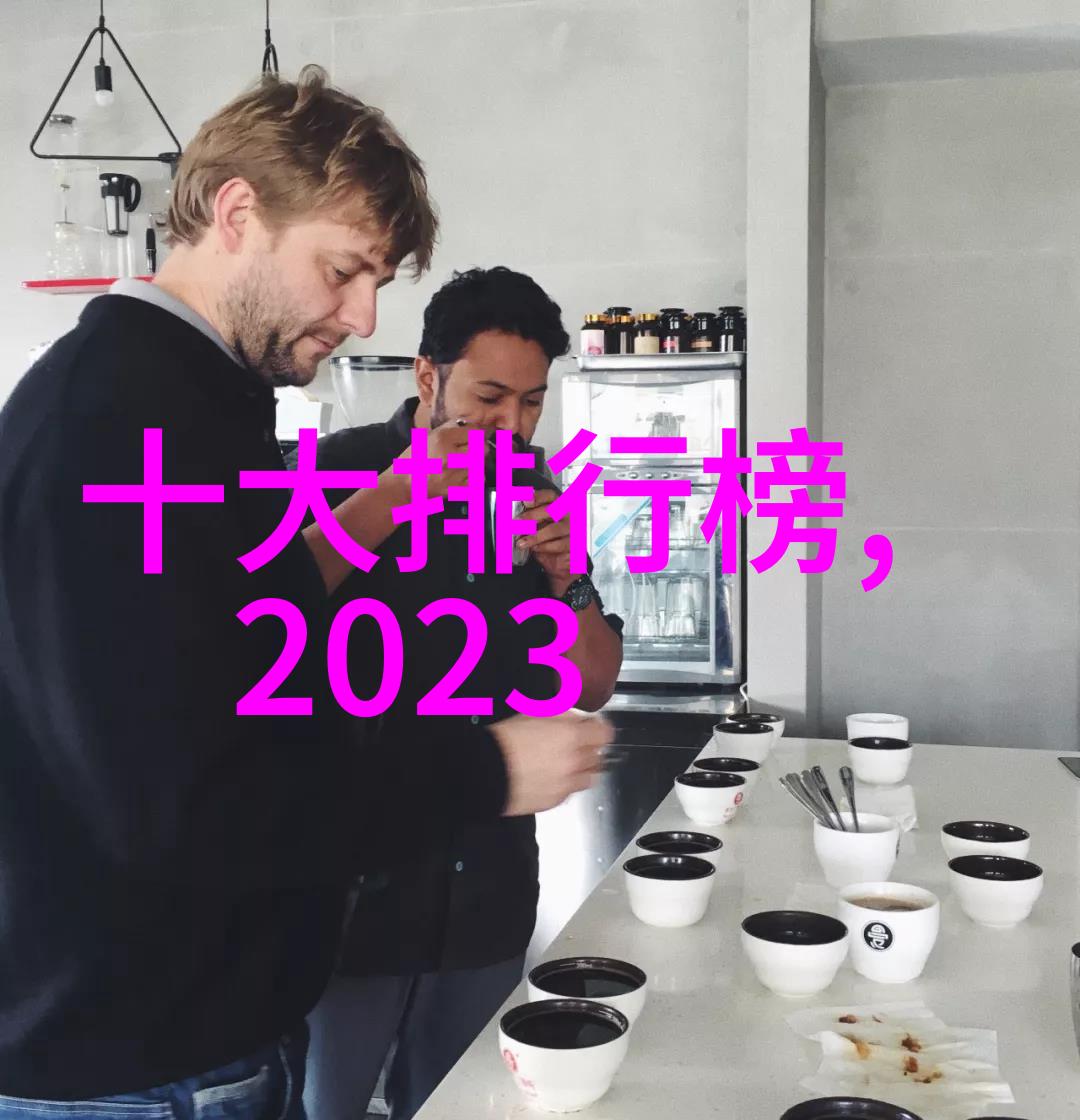 手工艺品种类陶瓷刺绣木雕玉器铜器