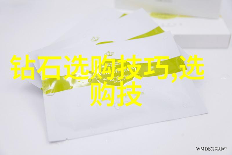 全国珠宝设计培训专业提升手工艺技巧