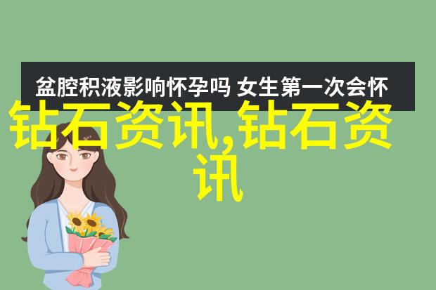 翡翠传说中的光芒探秘古今中医用翡翠的奥秘