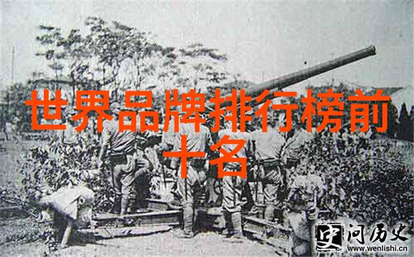 世界著名钻石中排名璀璨星辰的宝石排行榜